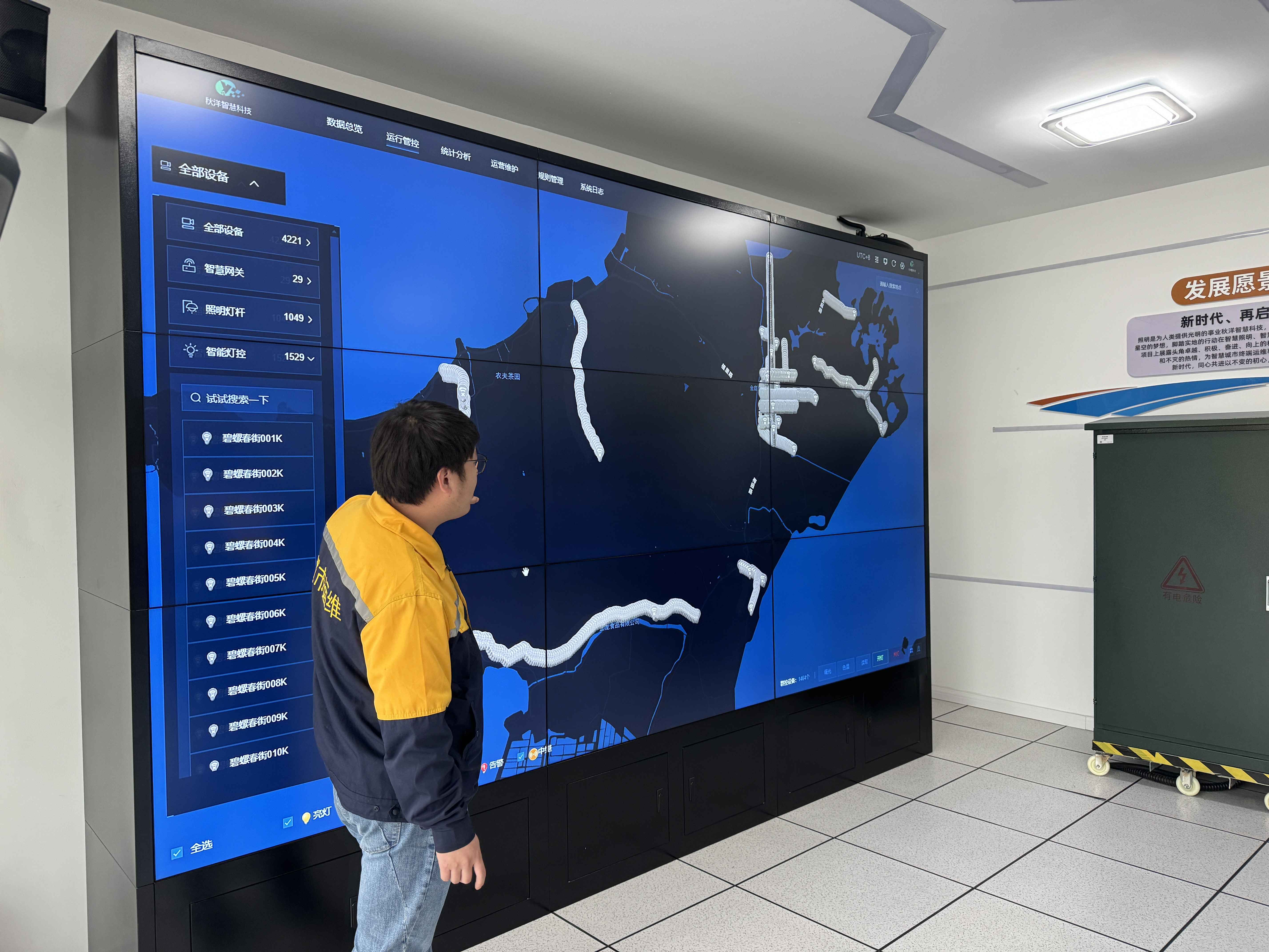 1712737393383.jpg 6.jpg