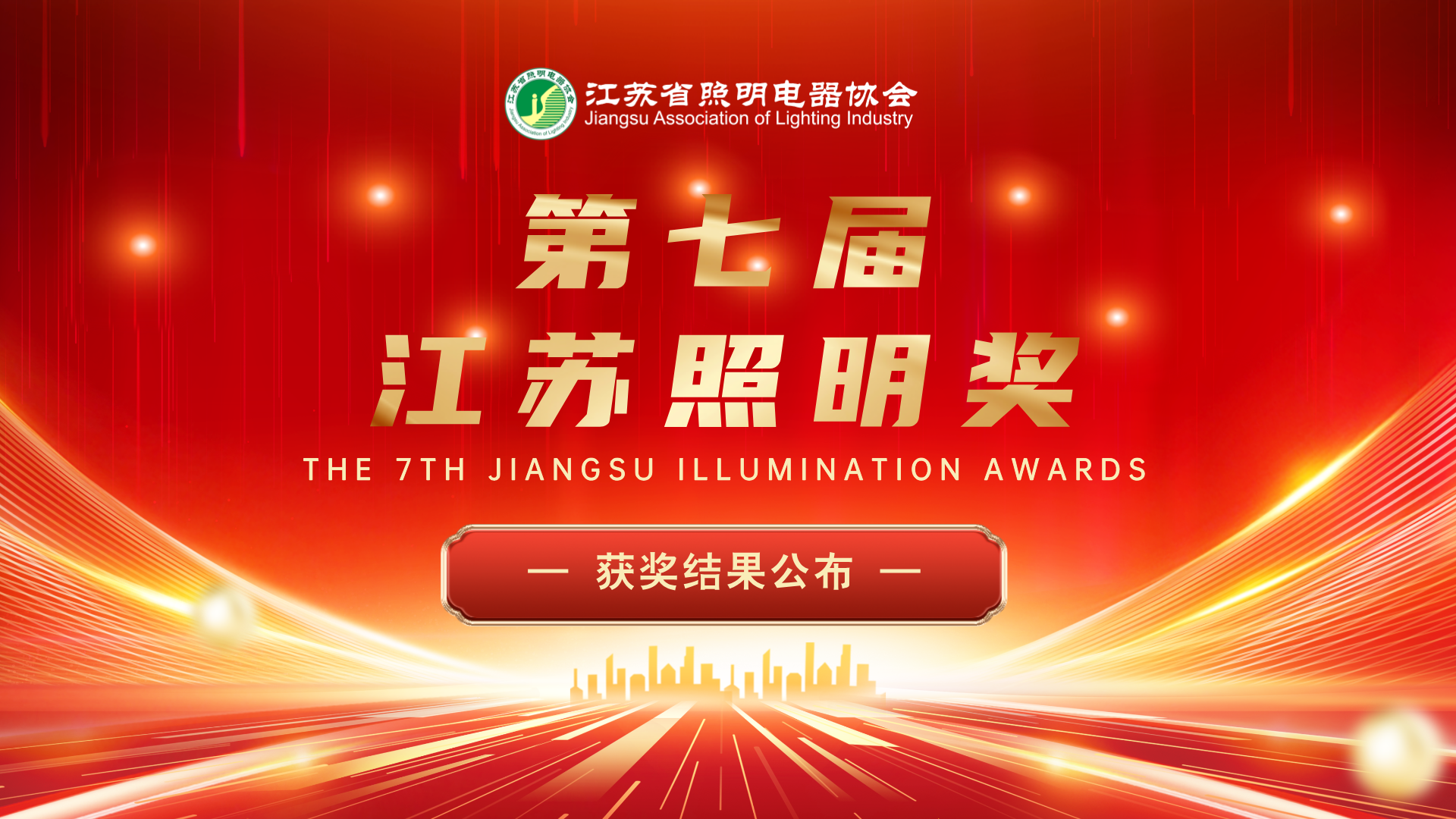 1722581529579.png 图片1.png