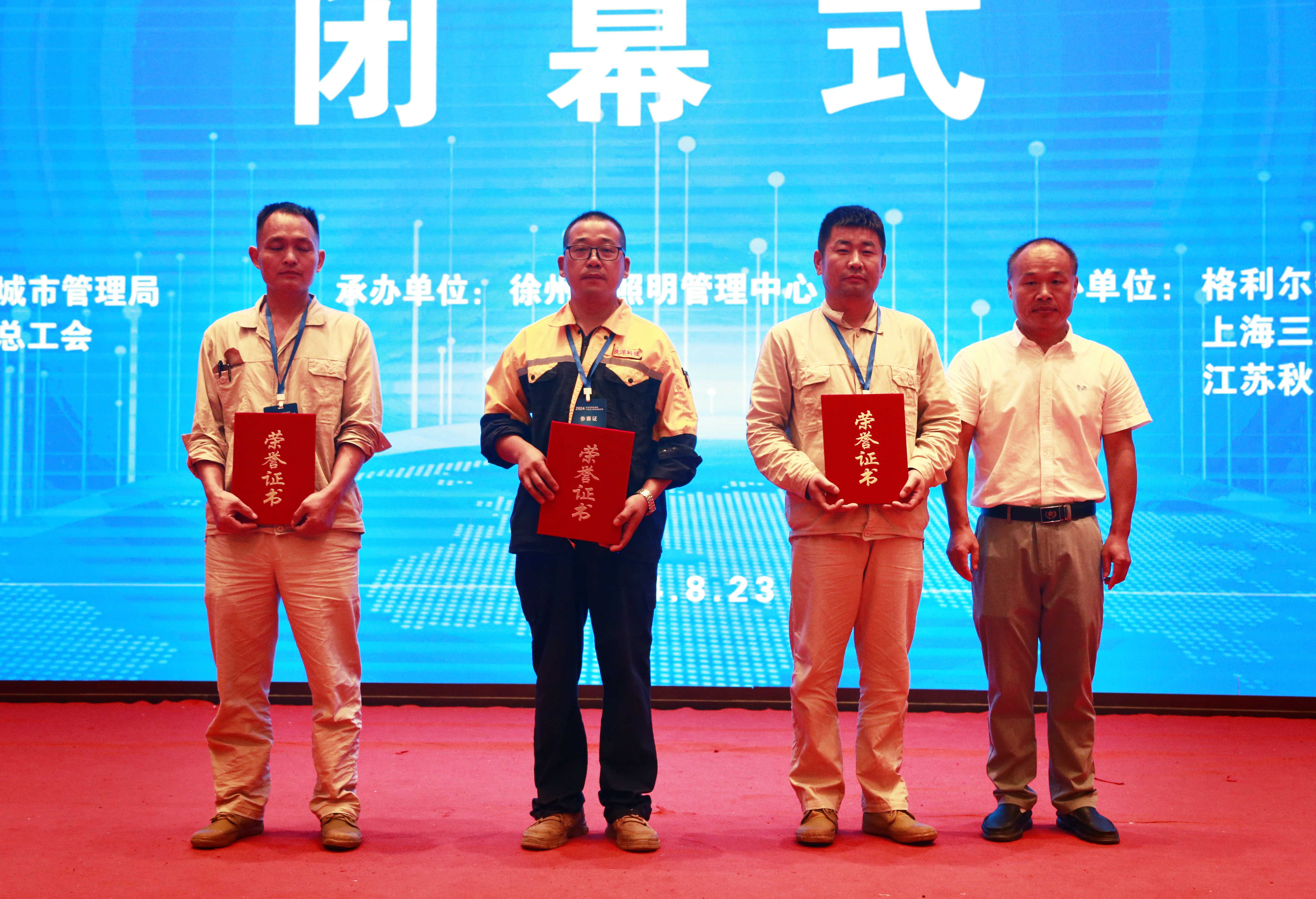 AG��˾���ݻ����Ѽ�